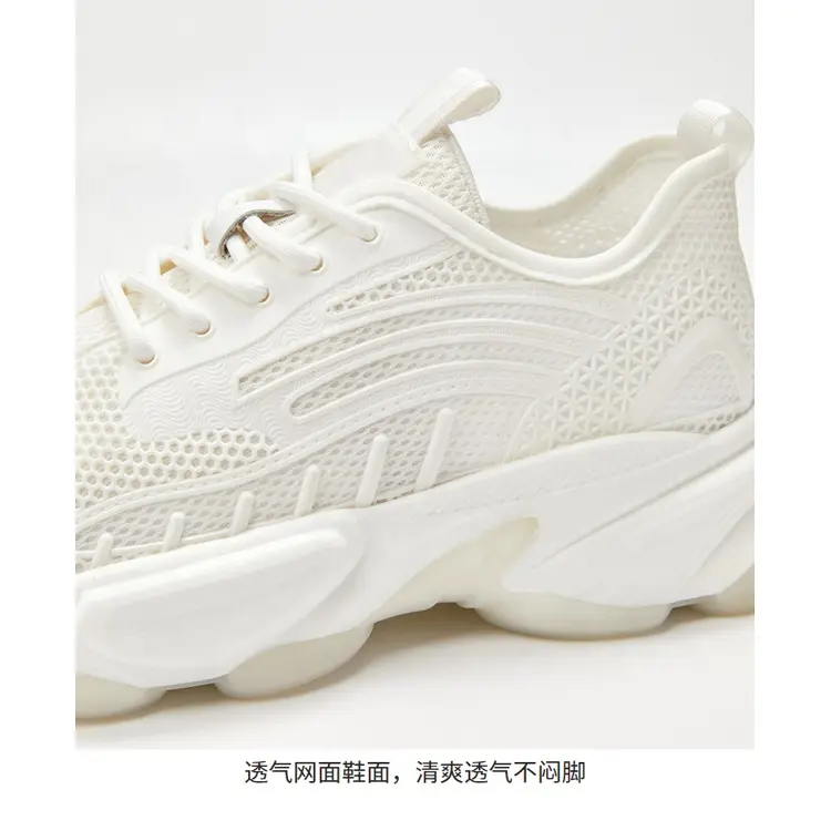 Summer EVA Male MD Rubber Beige OEM ODM Service JIAN ER Outdoor Fashion Mesh Breathable Sneakers Sport Shoes China for Men